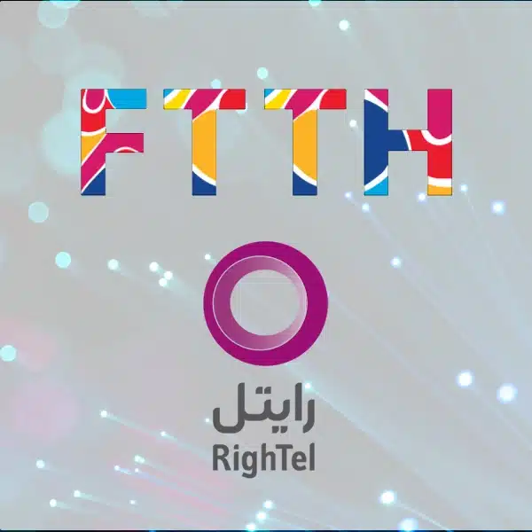 سرویس اینترنت فیبر نوری رایتل