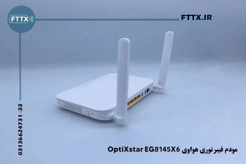 مودم فیبر نوری هواوی OptiXstar EG8145X6